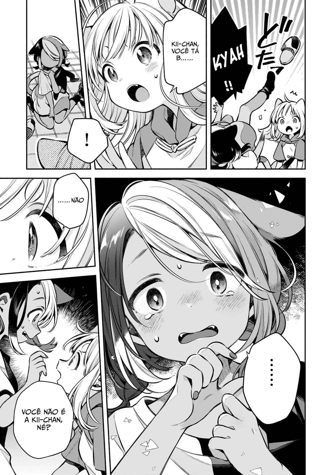 11-banme no Neko wa Nene Chapter 3 - Page 15