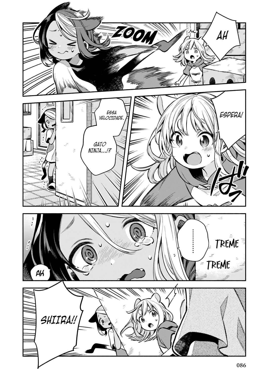 11-banme no Neko wa Nene Chapter 3 - Page 16