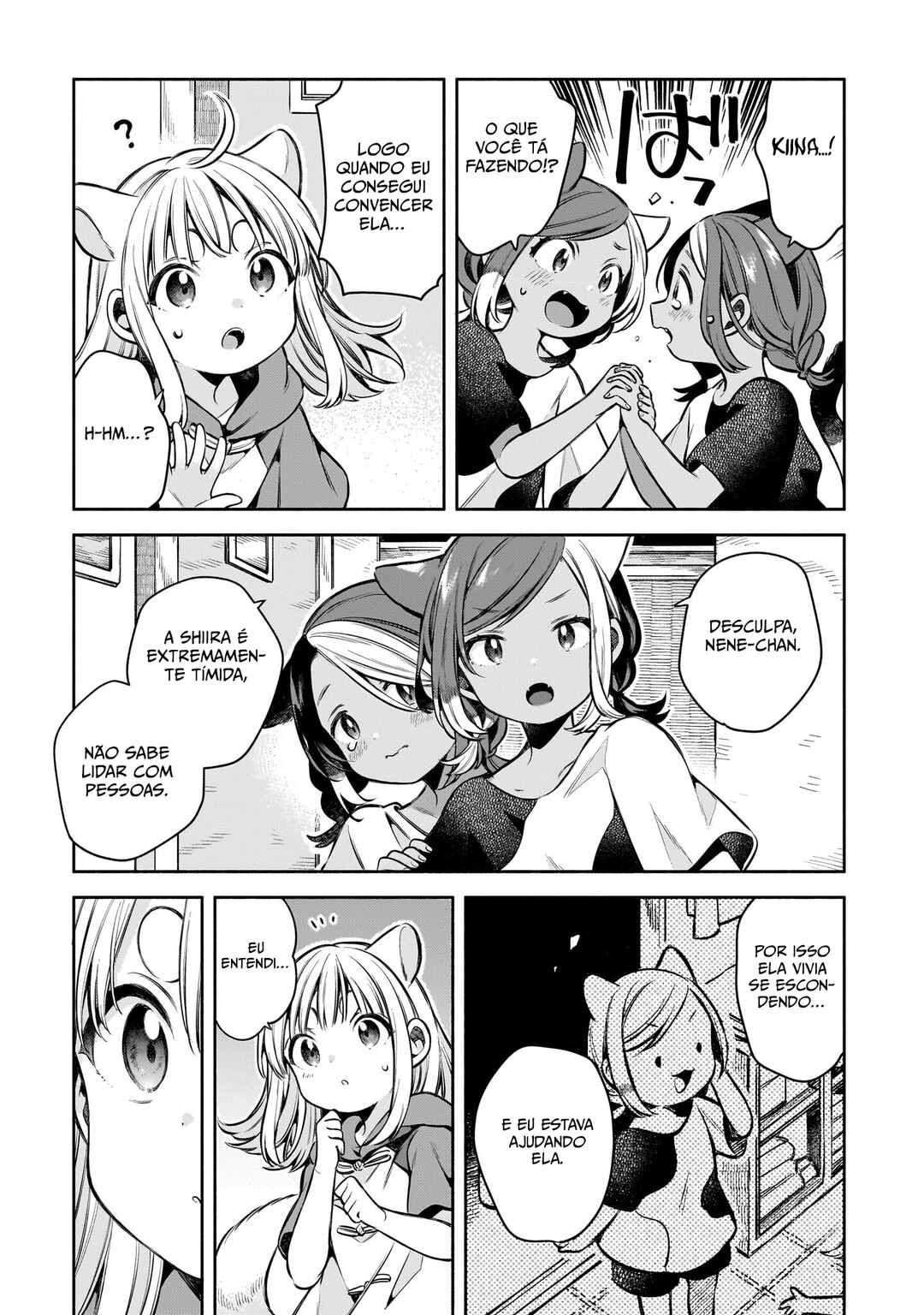 11-banme no Neko wa Nene Chapter 3 - Page 17