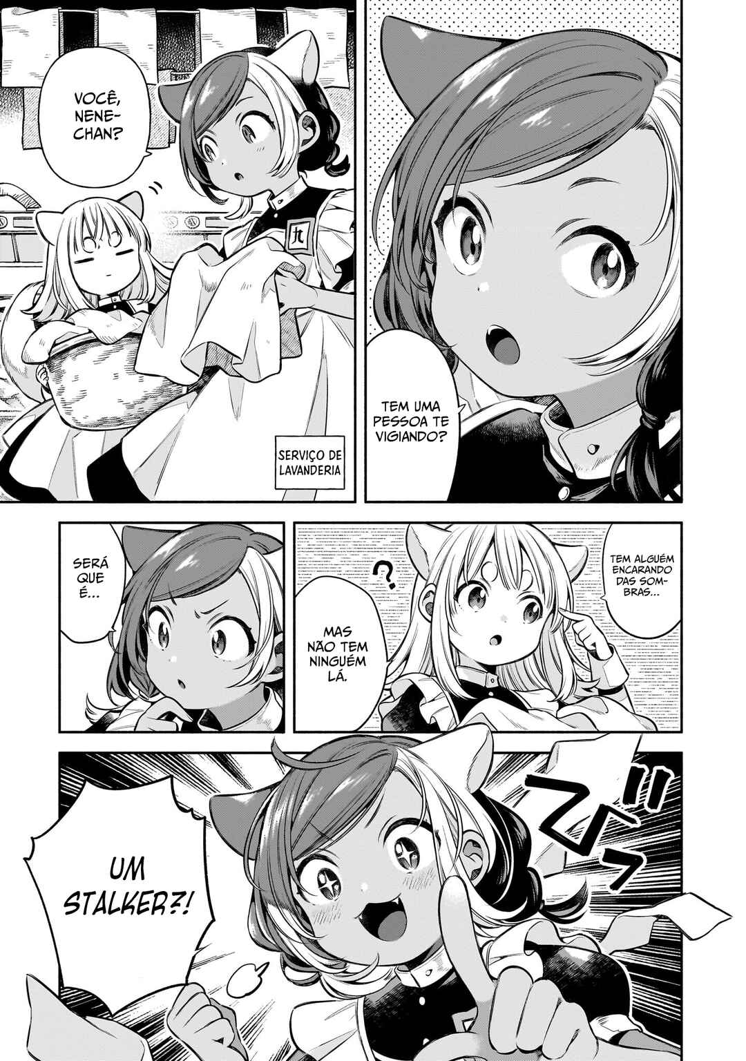 11-banme no Neko wa Nene Chapter 3 - Page 3