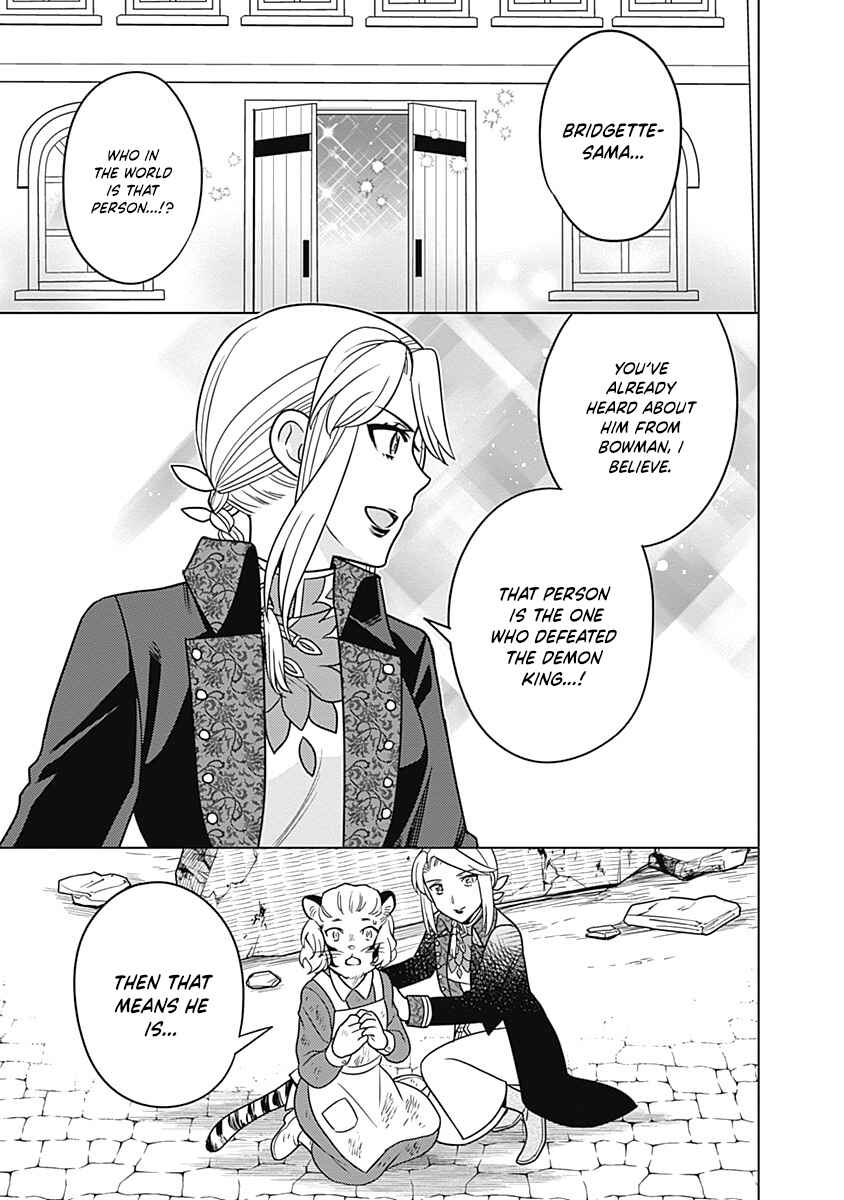 Seisan Shoku o Kiwame Sugi Tara Densetsu no Buki ga Ore no Yome ni Narinashita Chapter 30 - Page 12