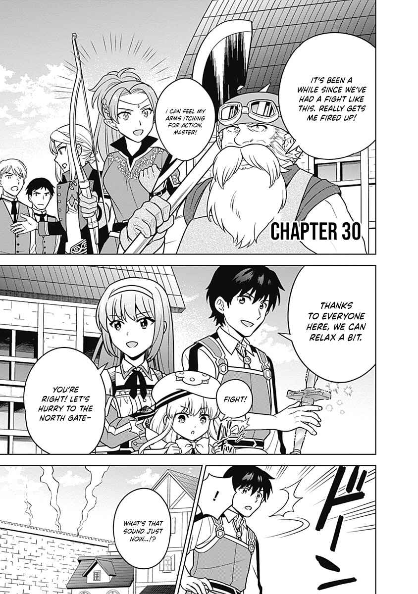 Seisan Shoku o Kiwame Sugi Tara Densetsu no Buki ga Ore no Yome ni Narinashita Chapter 30 - Page 2