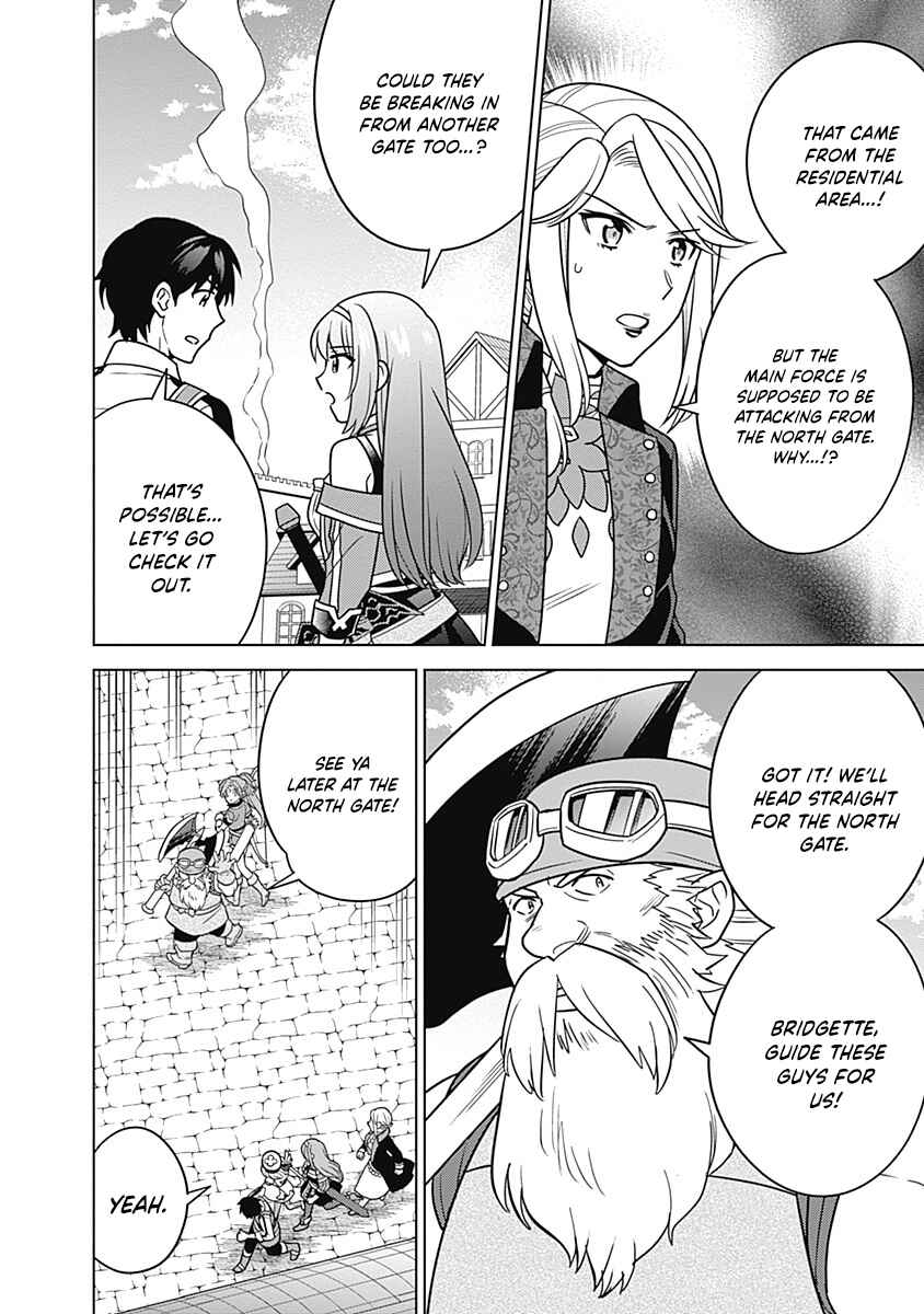 Seisan Shoku o Kiwame Sugi Tara Densetsu no Buki ga Ore no Yome ni Narinashita Chapter 30 - Page 3