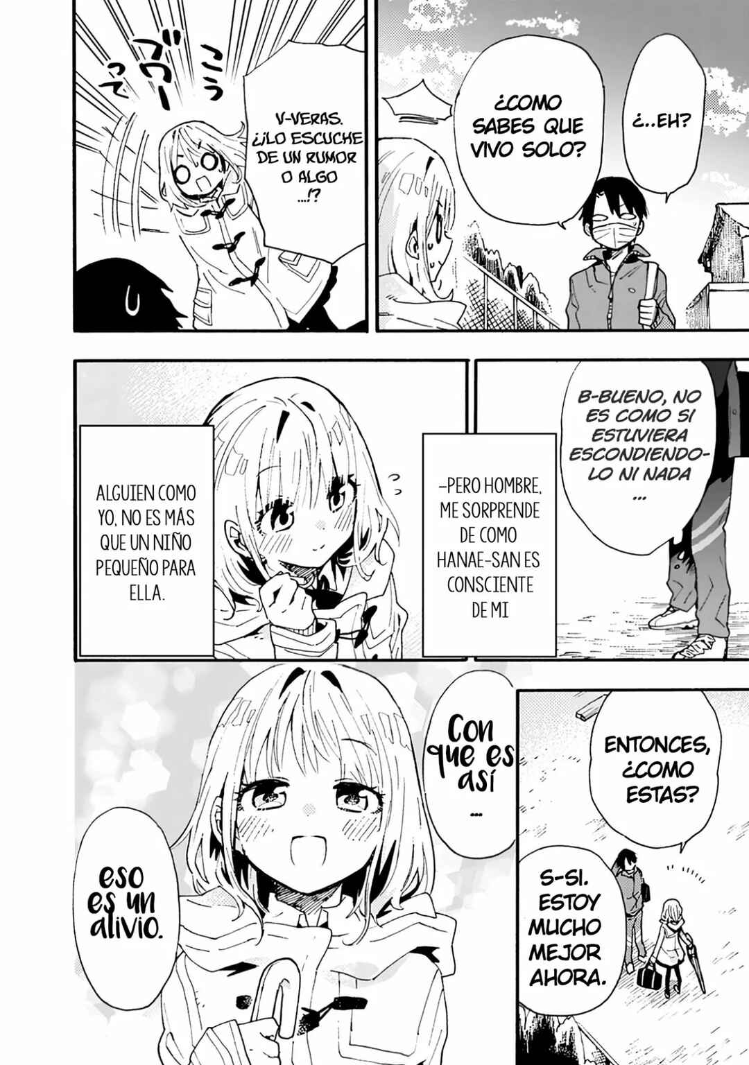 Tsukushitagari na Uchi no Yome ni Tsuite Derete mo Ii ka Chapter 3 - Page 11
