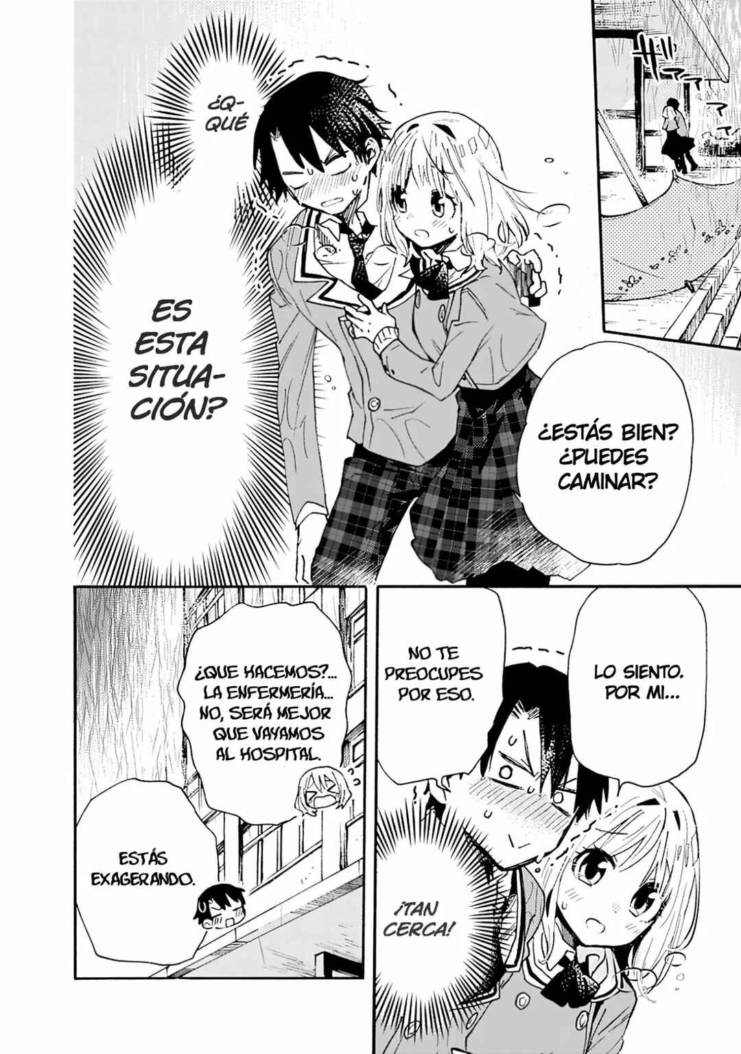 Tsukushitagari na Uchi no Yome ni Tsuite Derete mo Ii ka Chapter 3 - Page 3