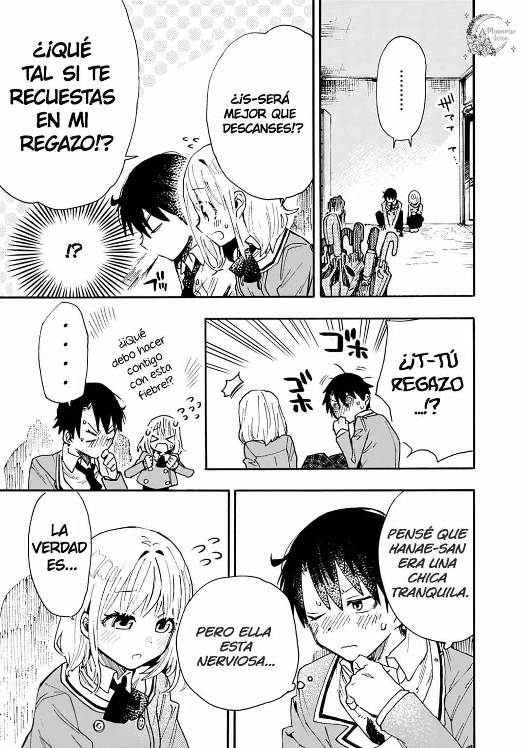 Tsukushitagari na Uchi no Yome ni Tsuite Derete mo Ii ka Chapter 3 - Page 4