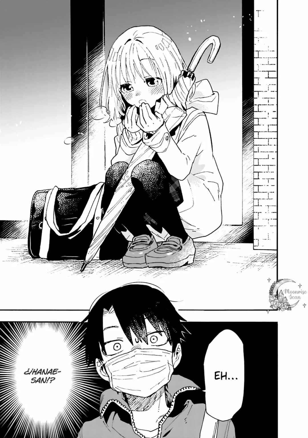 Tsukushitagari na Uchi no Yome ni Tsuite Derete mo Ii ka Chapter 3 - Page 8