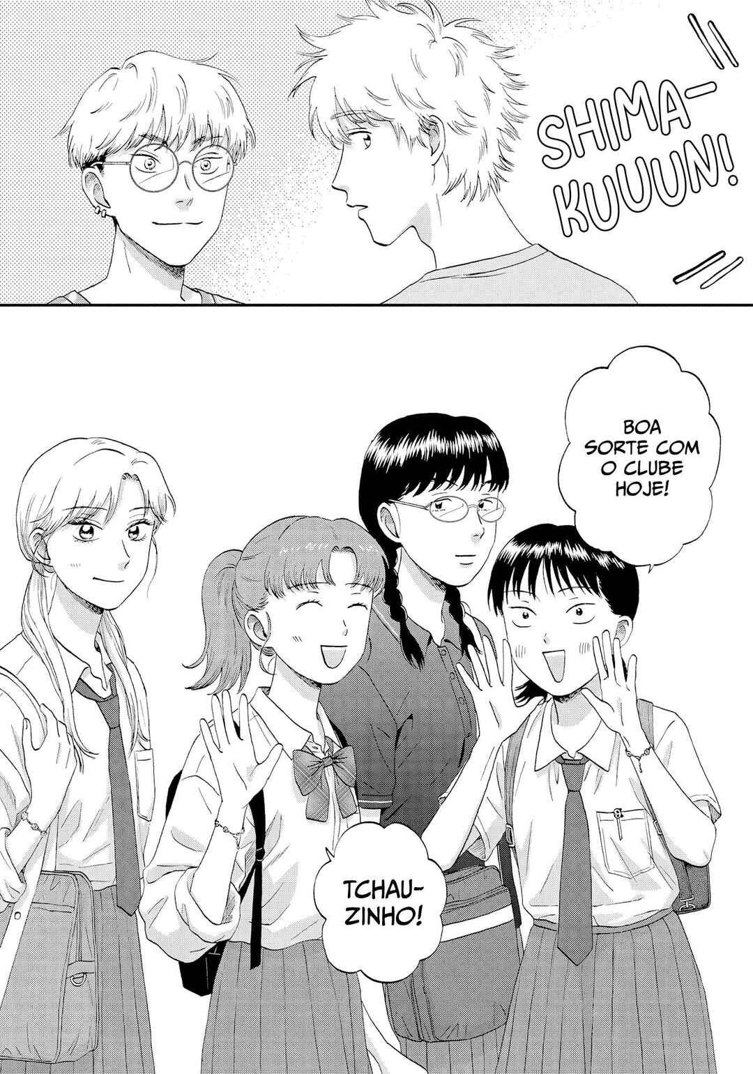 Skip to Loafer Chapter 57 - Page 13