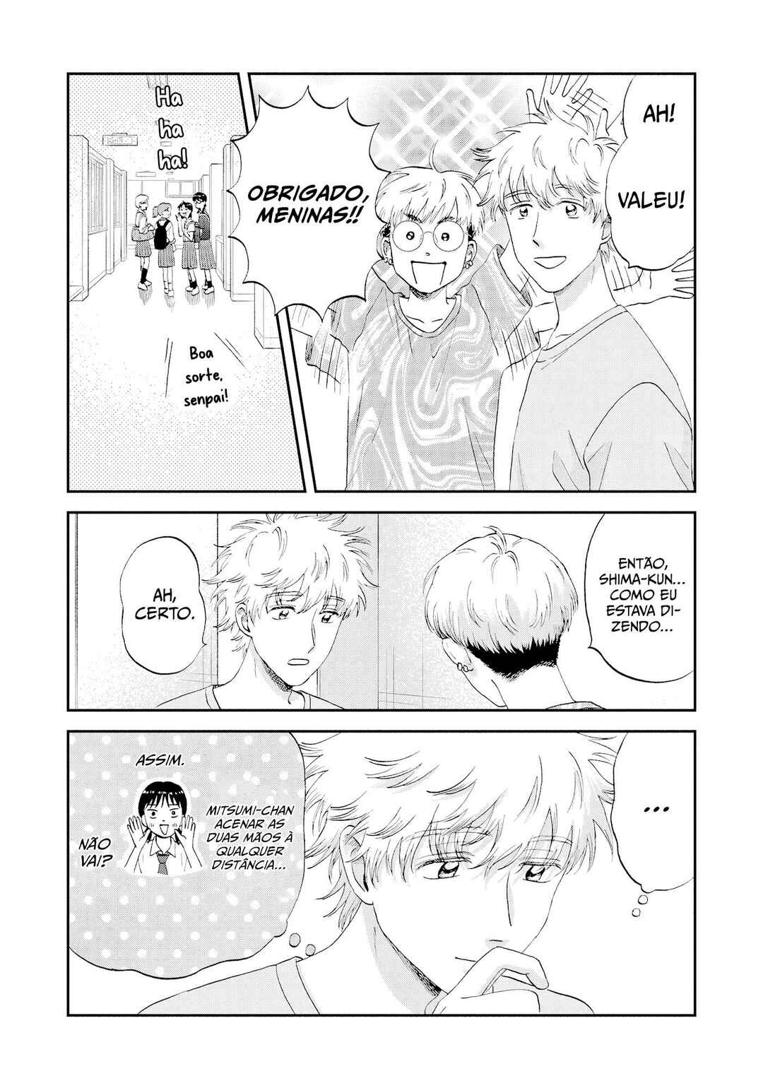 Skip to Loafer Chapter 57 - Page 14