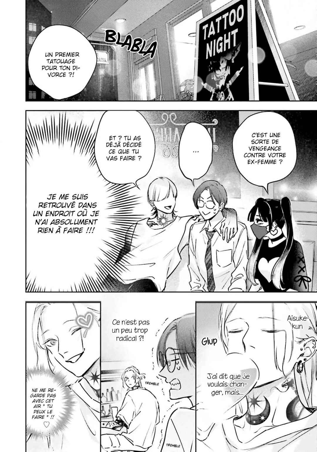 Love Tattoo Chapter 2 - Page 11