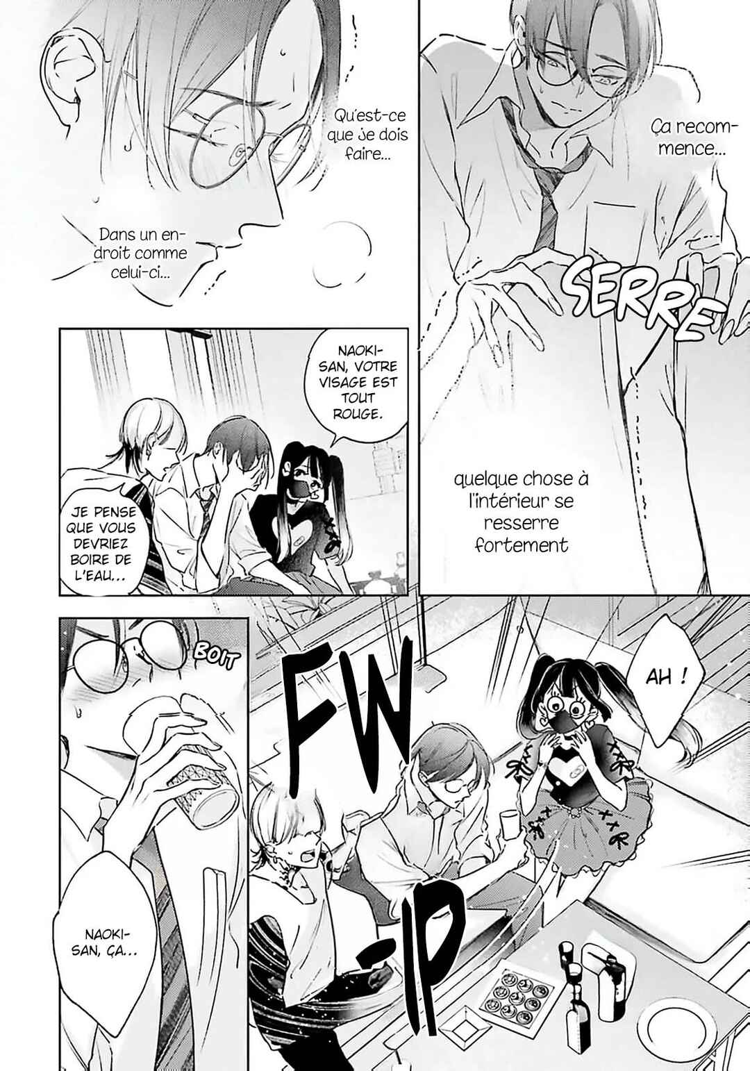 Love Tattoo Chapter 2 - Page 17