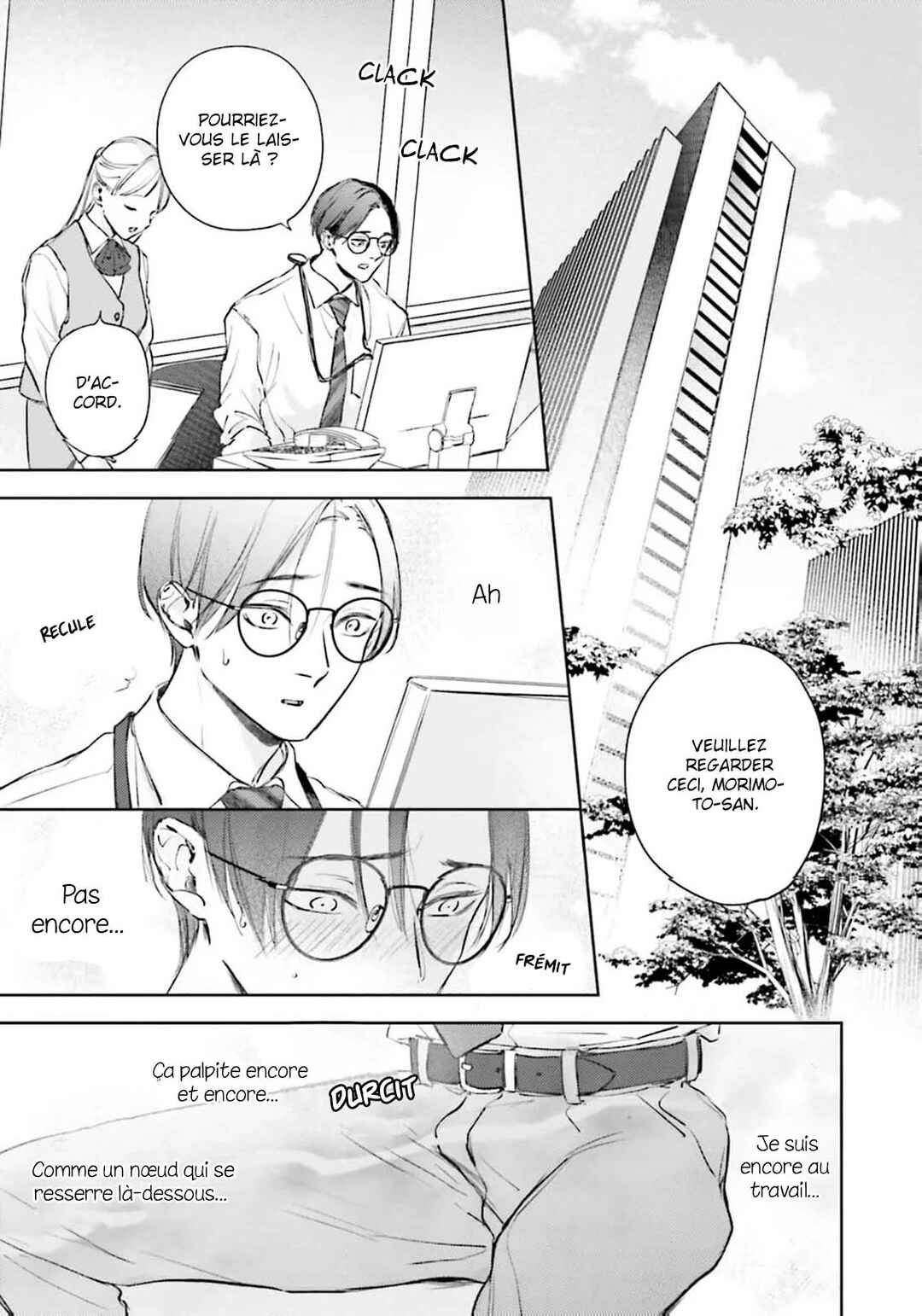 Love Tattoo Chapter 2 - Page 6
