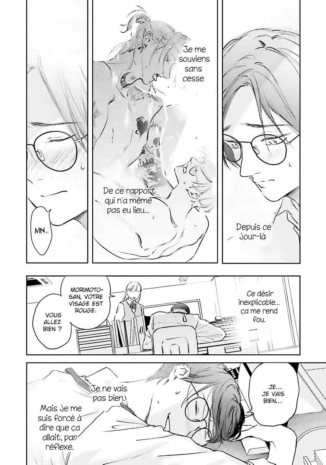 Love Tattoo Chapter 2 - Page 7