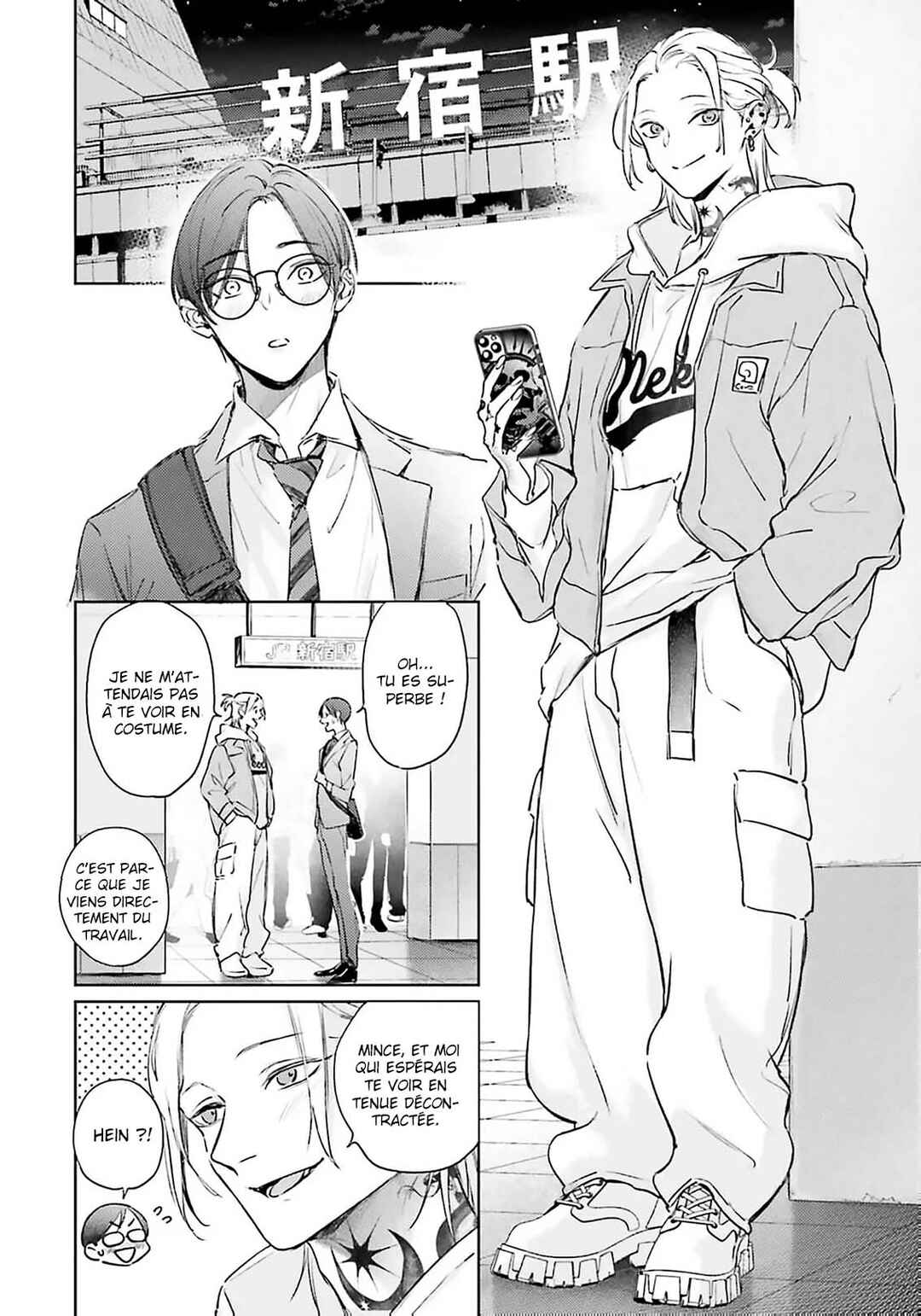 Love Tattoo Chapter 2 - Page 9