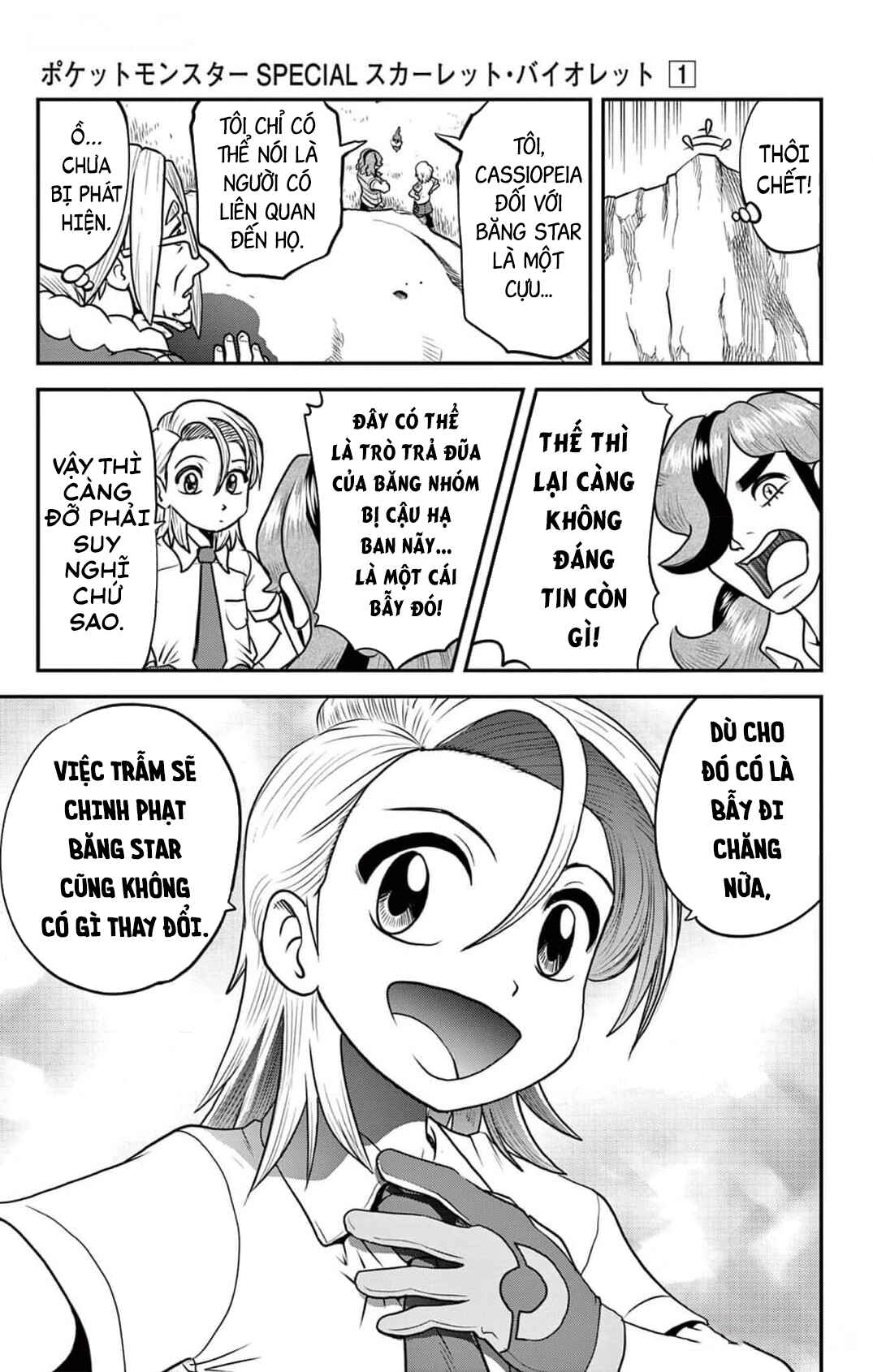 Pokémon SPECIAL Scarlet & Violet Chapter 4 - Page 10