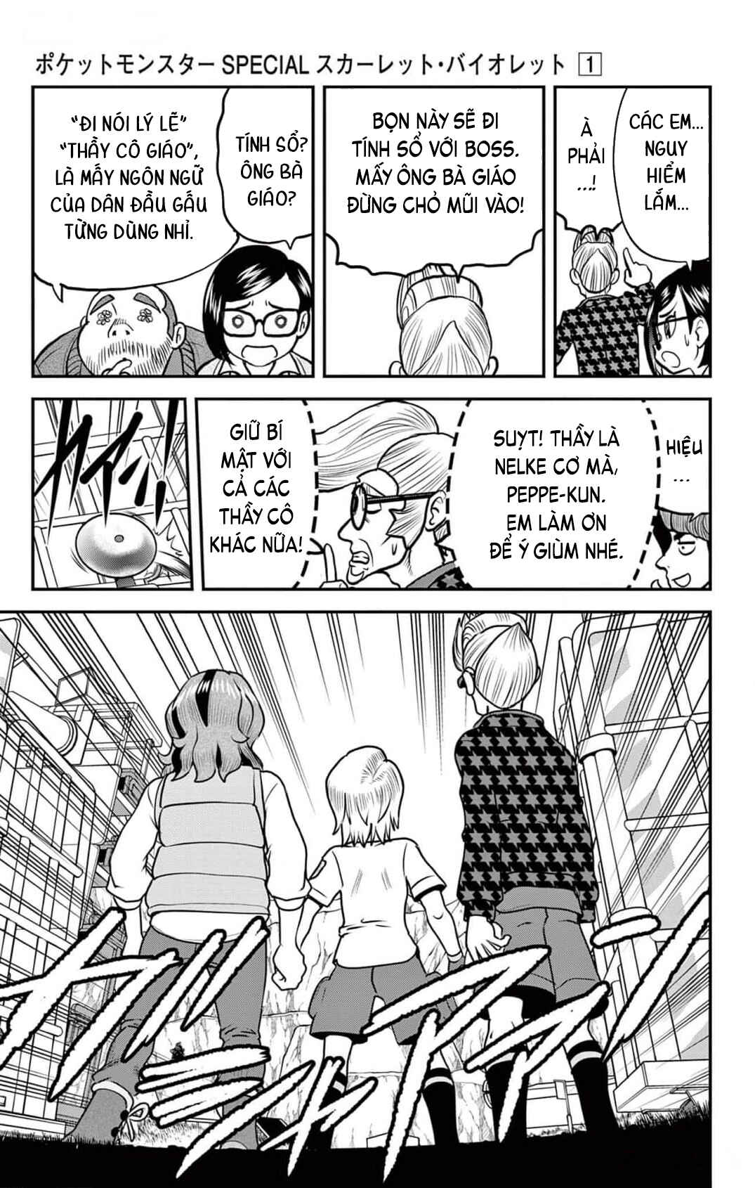 Pokémon SPECIAL Scarlet & Violet Chapter 4 - Page 24