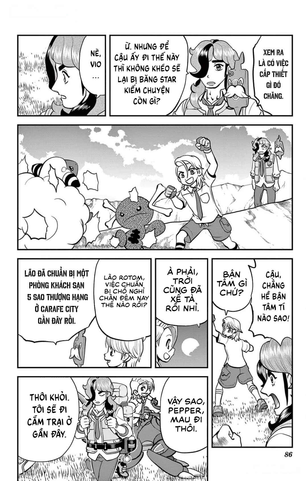 Pokémon SPECIAL Scarlet & Violet Chapter 4 - Page 3