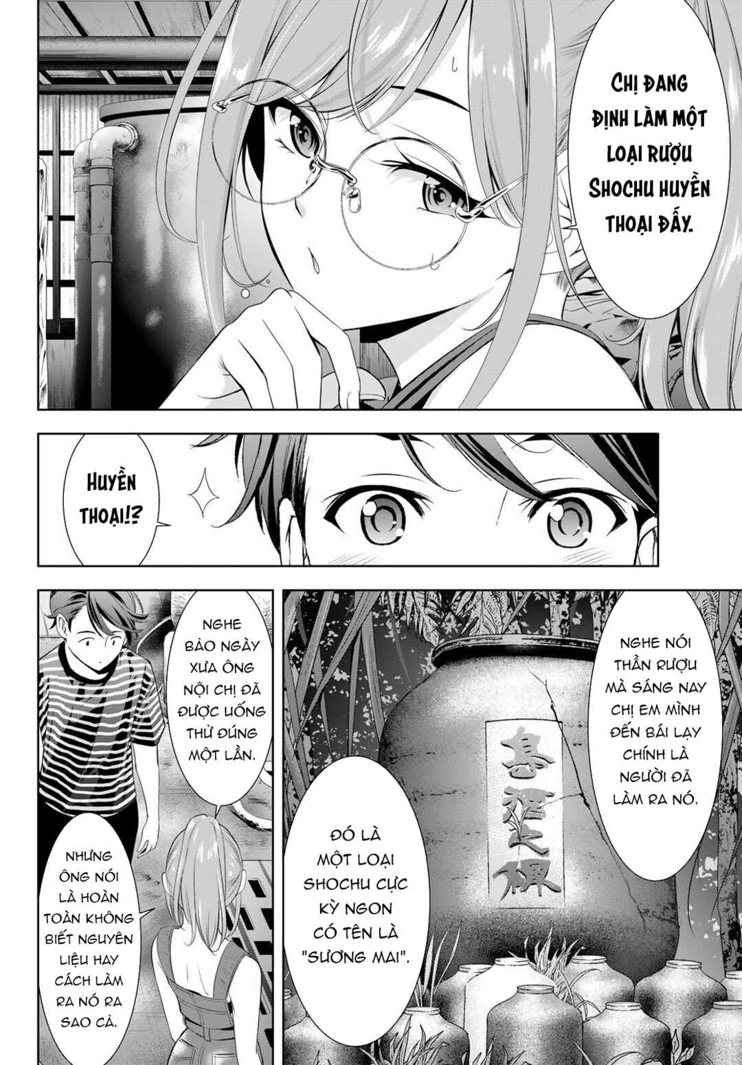 Ano Shima no Umine-sou Chapter 4 - Page 11