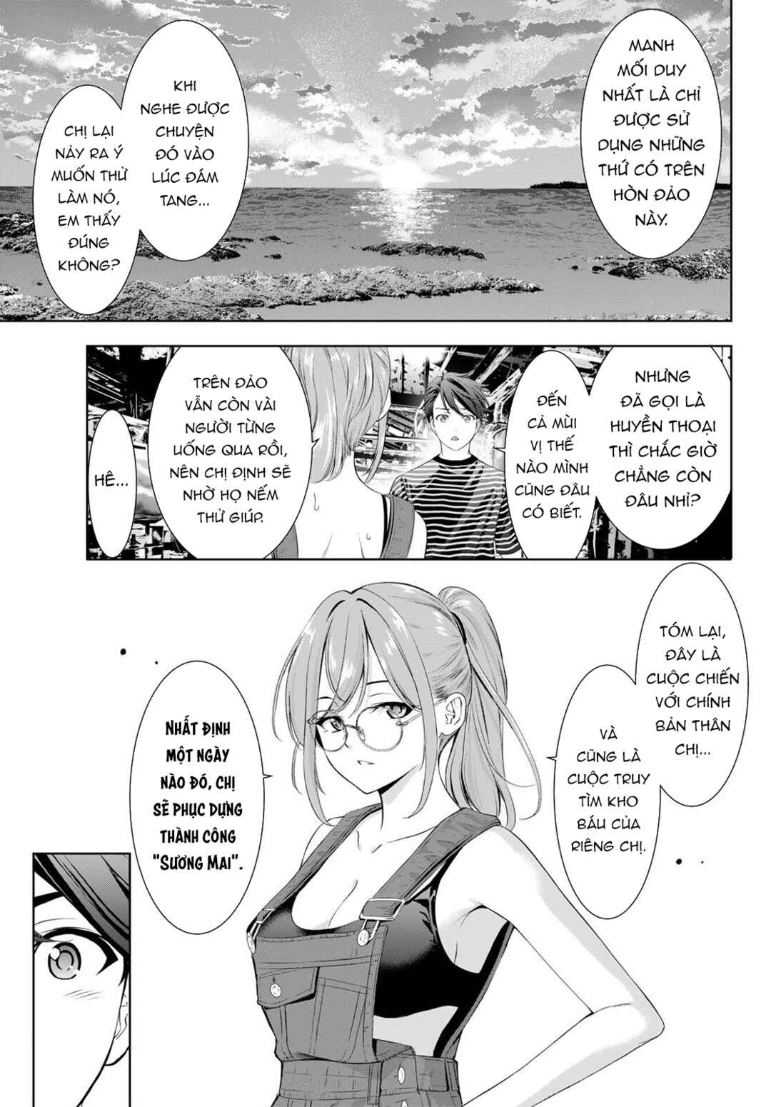 Ano Shima no Umine-sou Chapter 4 - Page 12