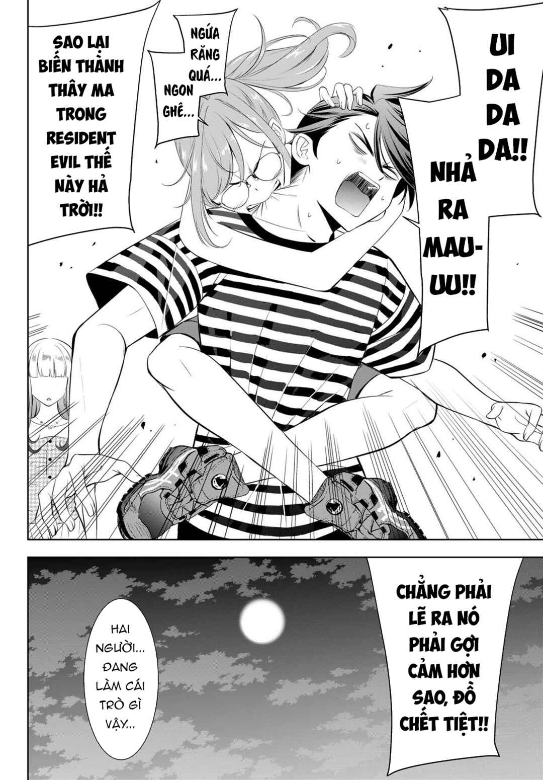 Ano Shima no Umine-sou Chapter 4 - Page 17