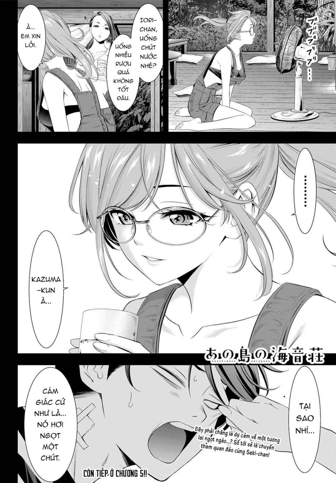 Ano Shima no Umine-sou Chapter 4 - Page 19