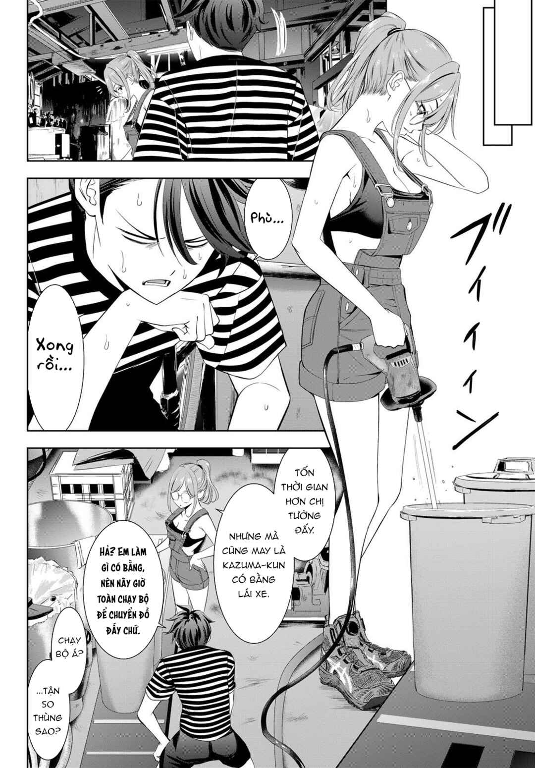 Ano Shima no Umine-sou Chapter 4 - Page 7
