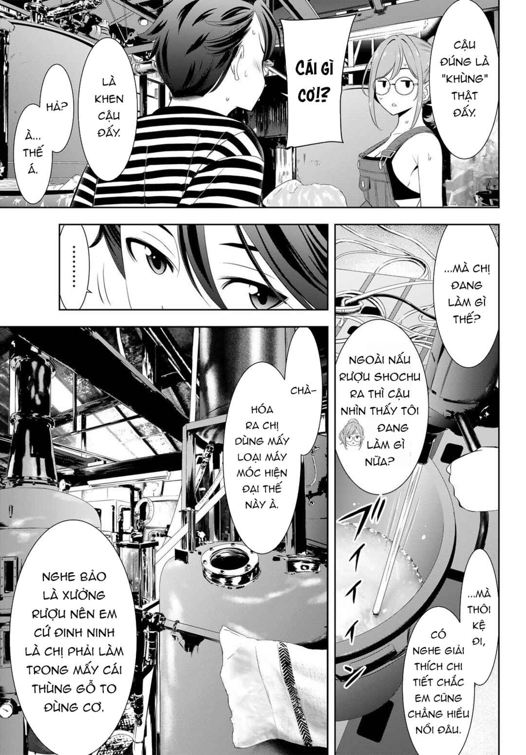 Ano Shima no Umine-sou Chapter 4 - Page 8