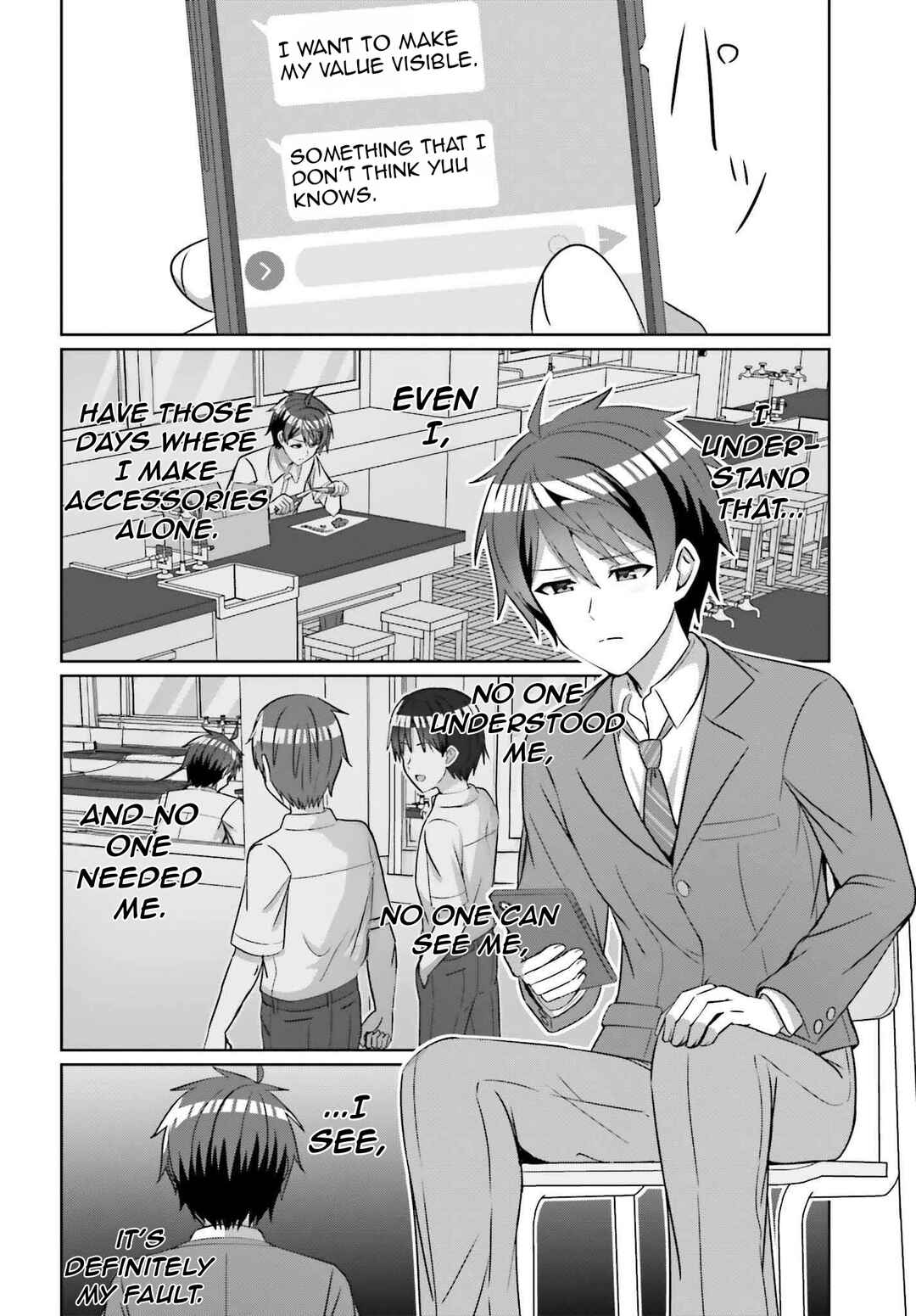 Danjo no Yujou wa Seiritsu suru? (Iya, Shinai!!) Chapter 26 - Page 12