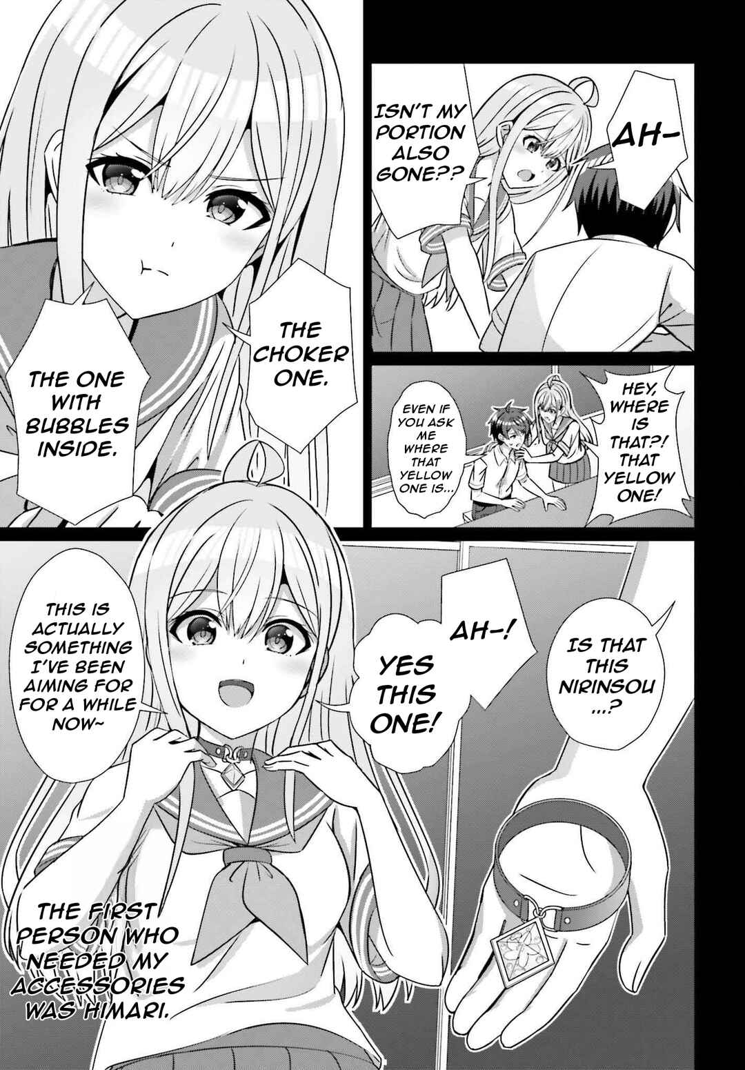 Danjo no Yujou wa Seiritsu suru? (Iya, Shinai!!) Chapter 26 - Page 13
