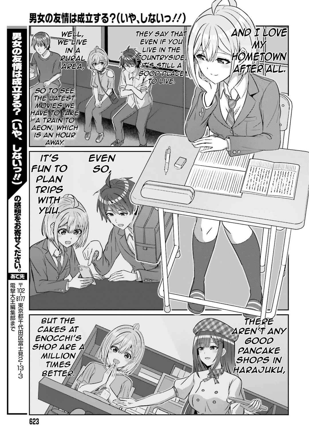 Danjo no Yujou wa Seiritsu suru? (Iya, Shinai!!) Chapter 26 - Page 19