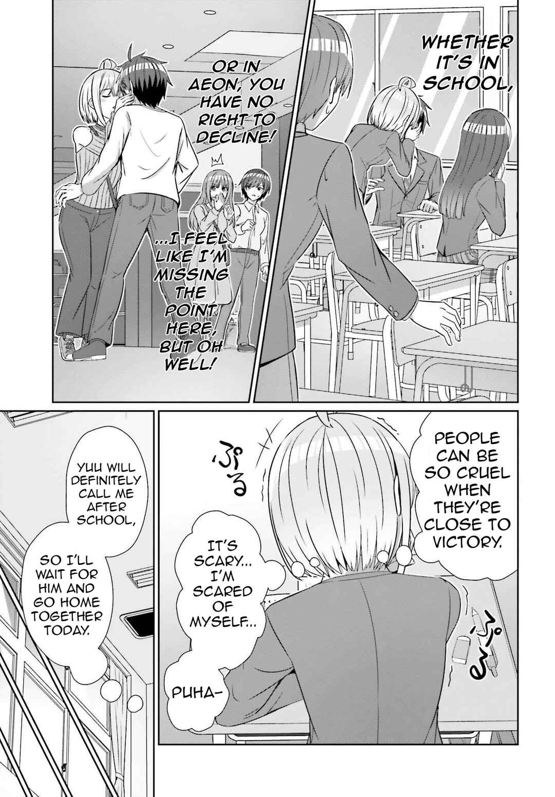 Danjo no Yujou wa Seiritsu suru? (Iya, Shinai!!) Chapter 26 - Page 25
