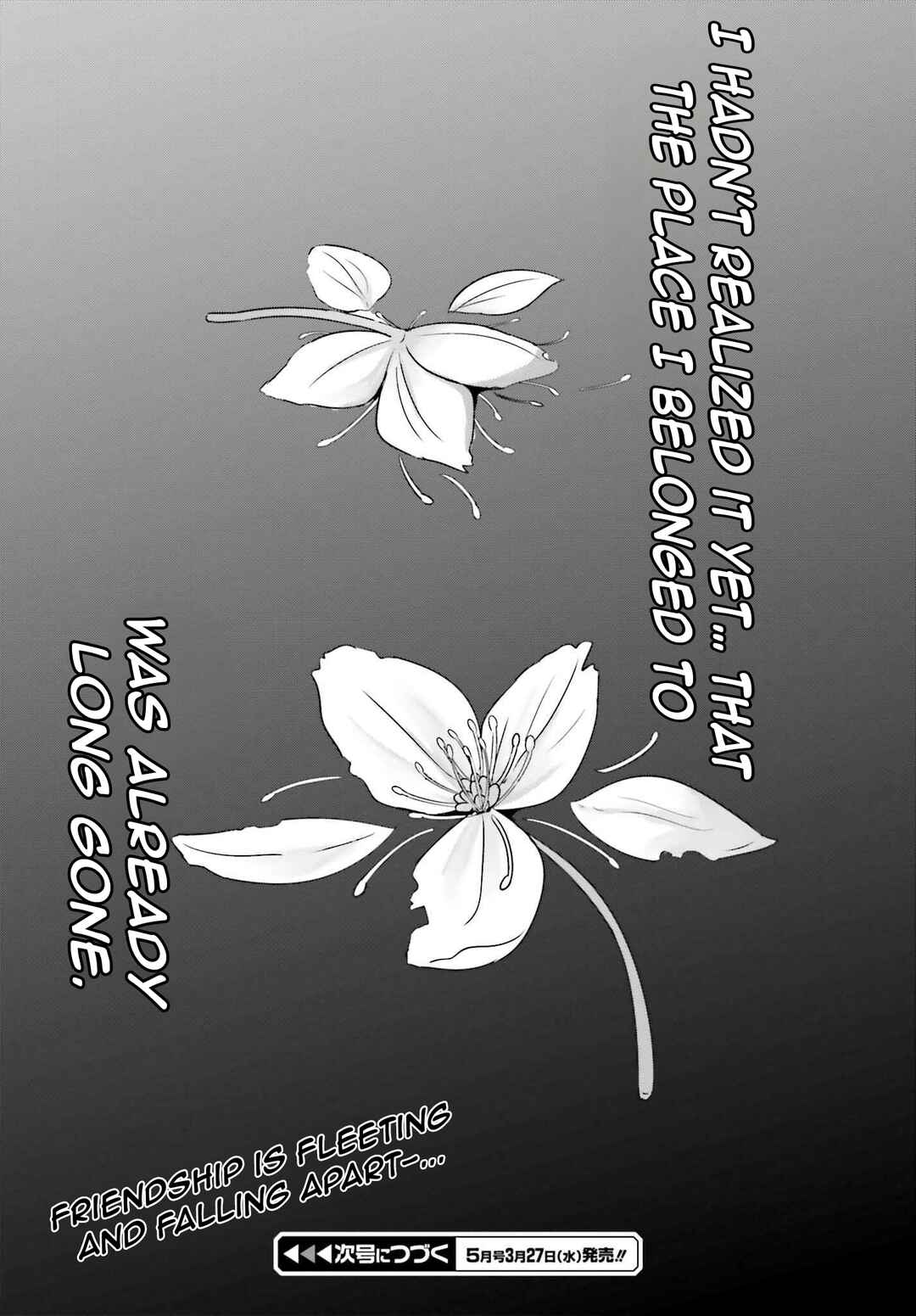 Danjo no Yujou wa Seiritsu suru? (Iya, Shinai!!) Chapter 26 - Page 27