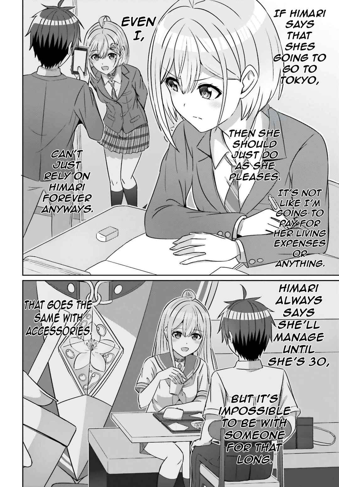 Danjo no Yujou wa Seiritsu suru? (Iya, Shinai!!) Chapter 26 - Page 8