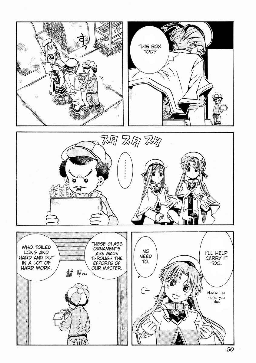 Aria Chapter 27 - Page 14