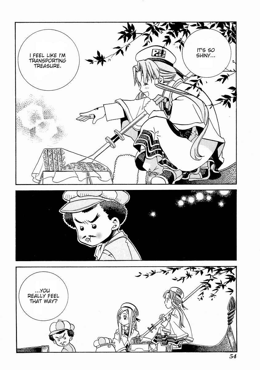 Aria Chapter 27 - Page 18
