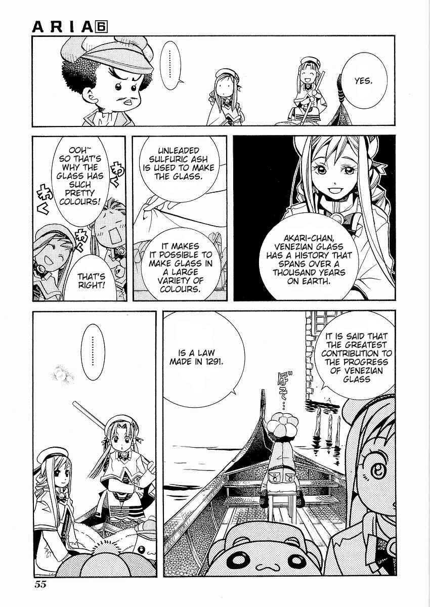 Aria Chapter 27 - Page 19