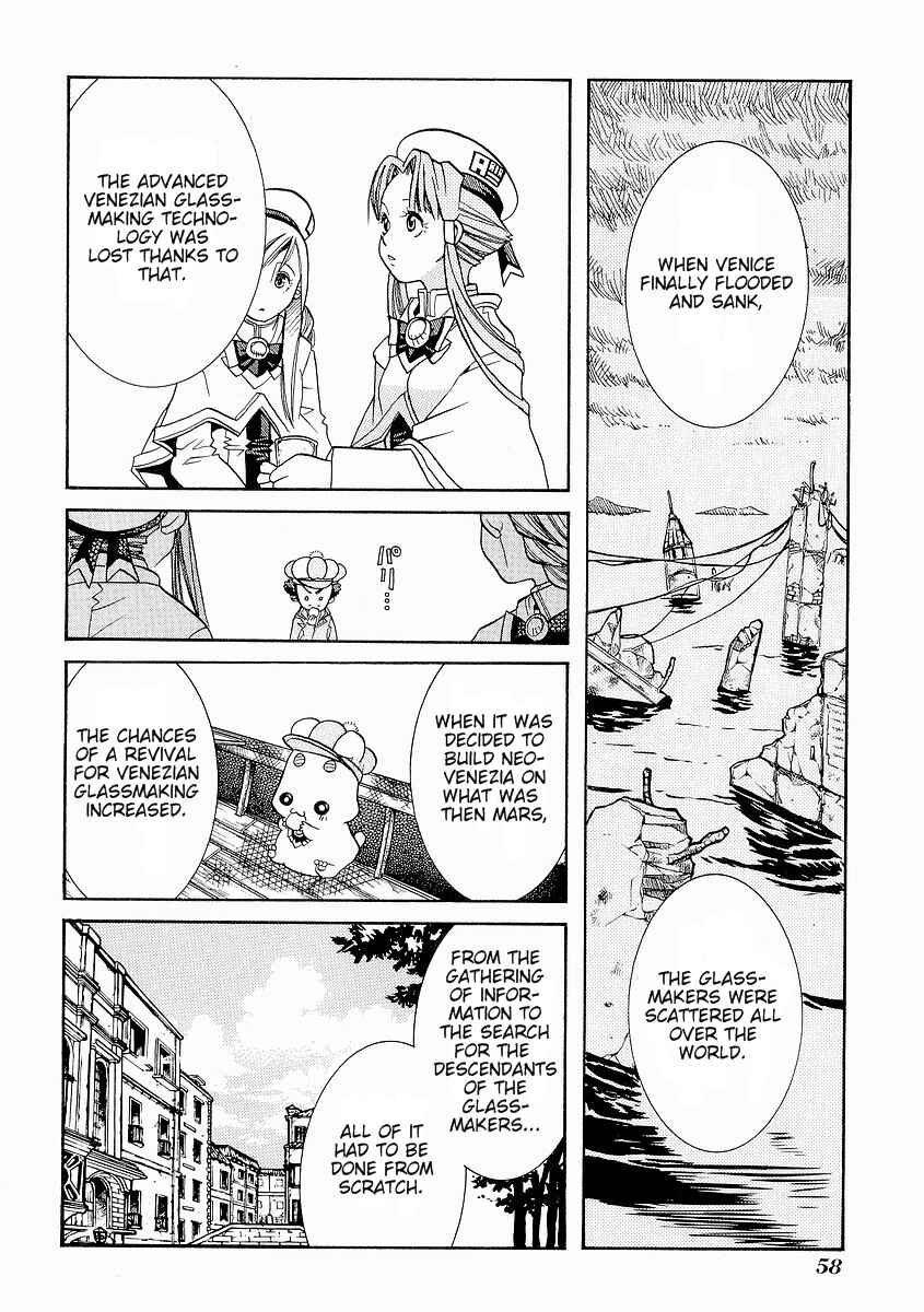 Aria Chapter 27 - Page 22