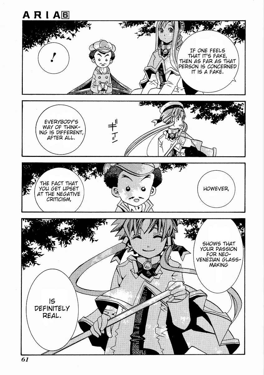 Aria Chapter 27 - Page 25