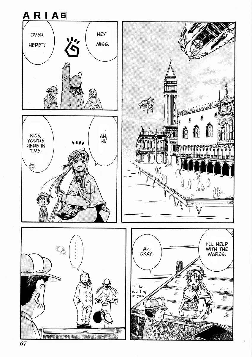 Aria Chapter 27 - Page 30