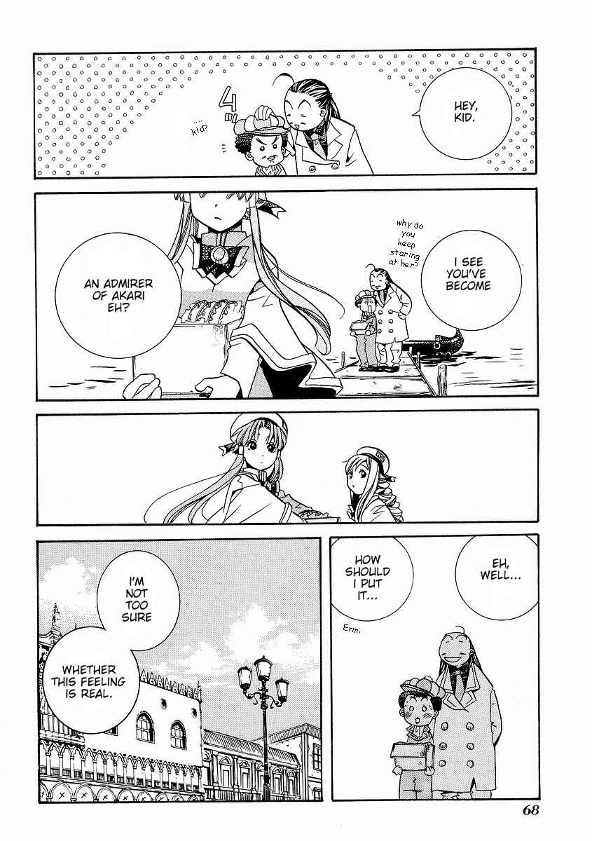 Aria Chapter 27 - Page 31