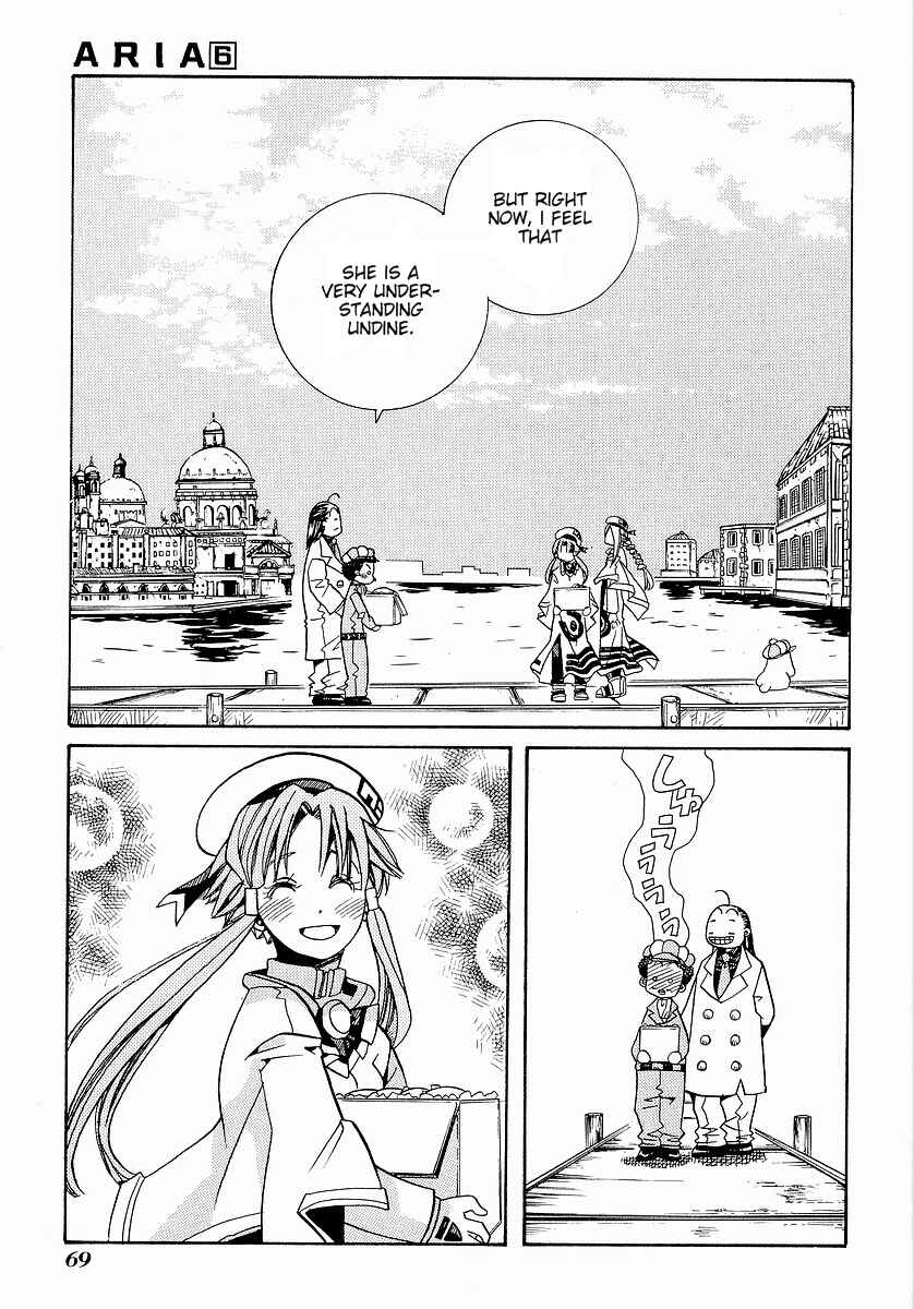 Aria Chapter 27 - Page 32