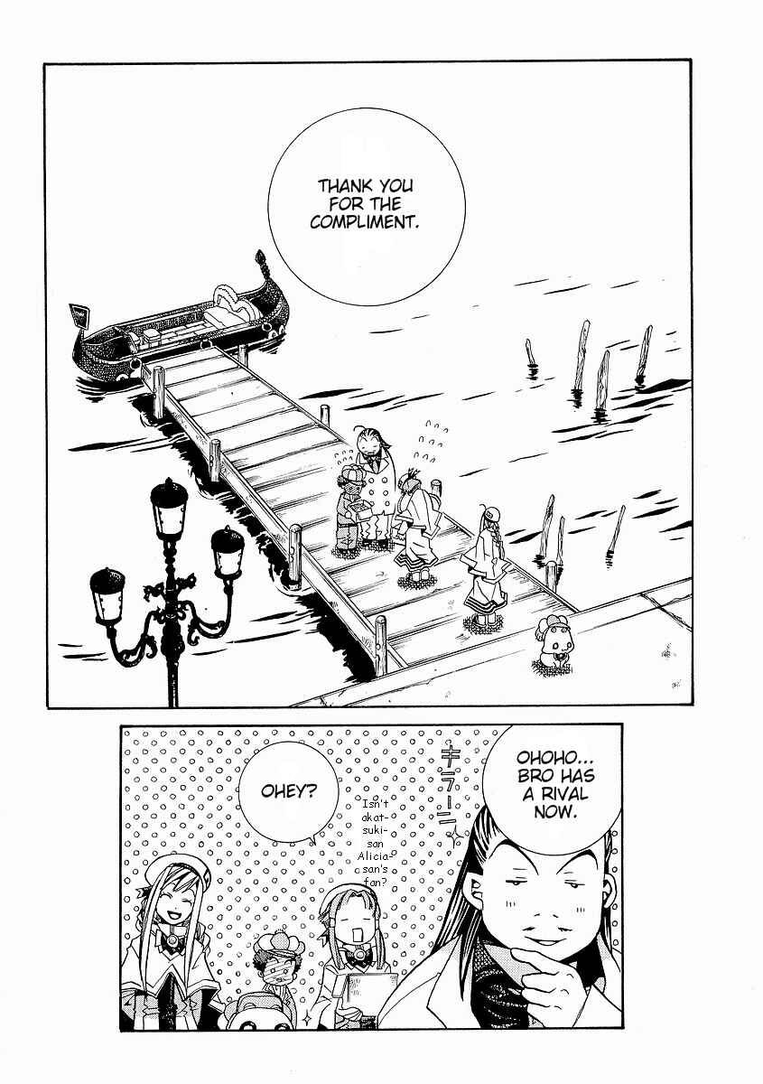 Aria Chapter 27 - Page 33