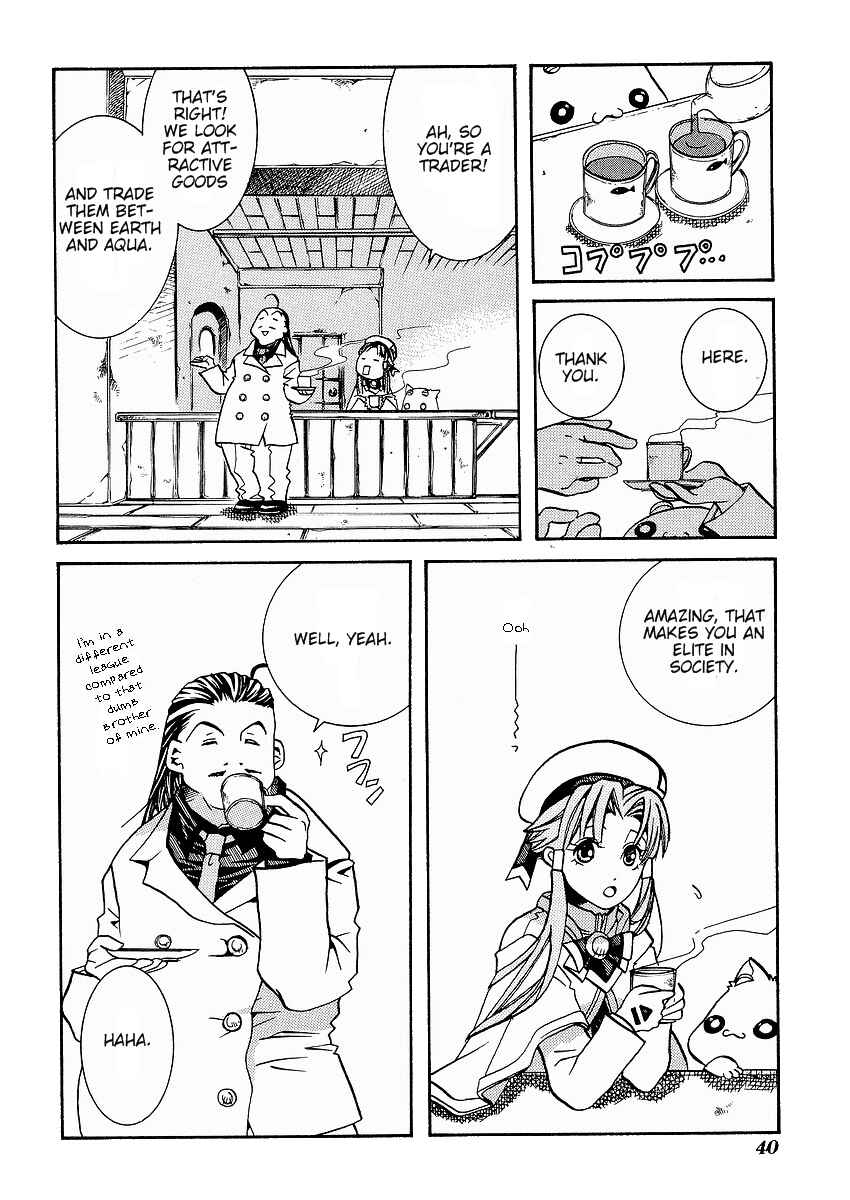 Aria Chapter 27 - Page 4