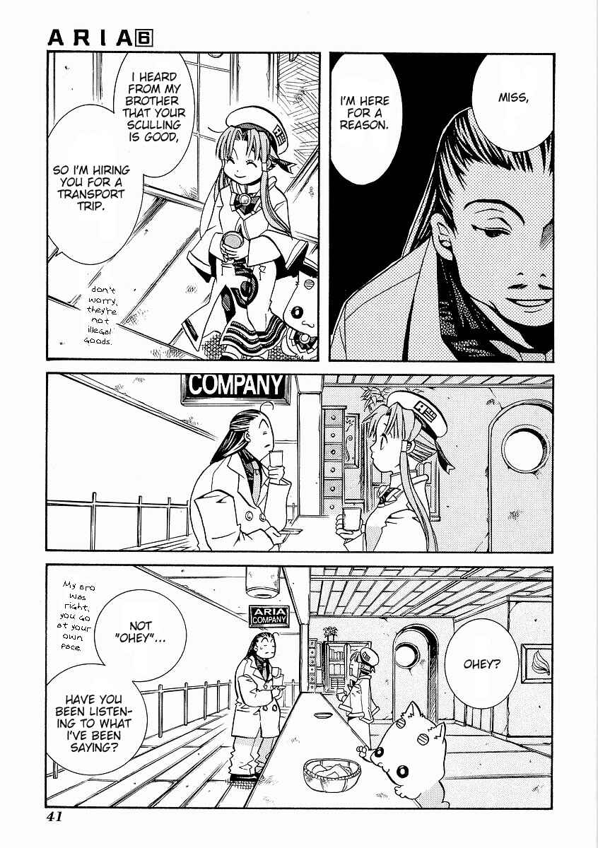 Aria Chapter 27 - Page 5