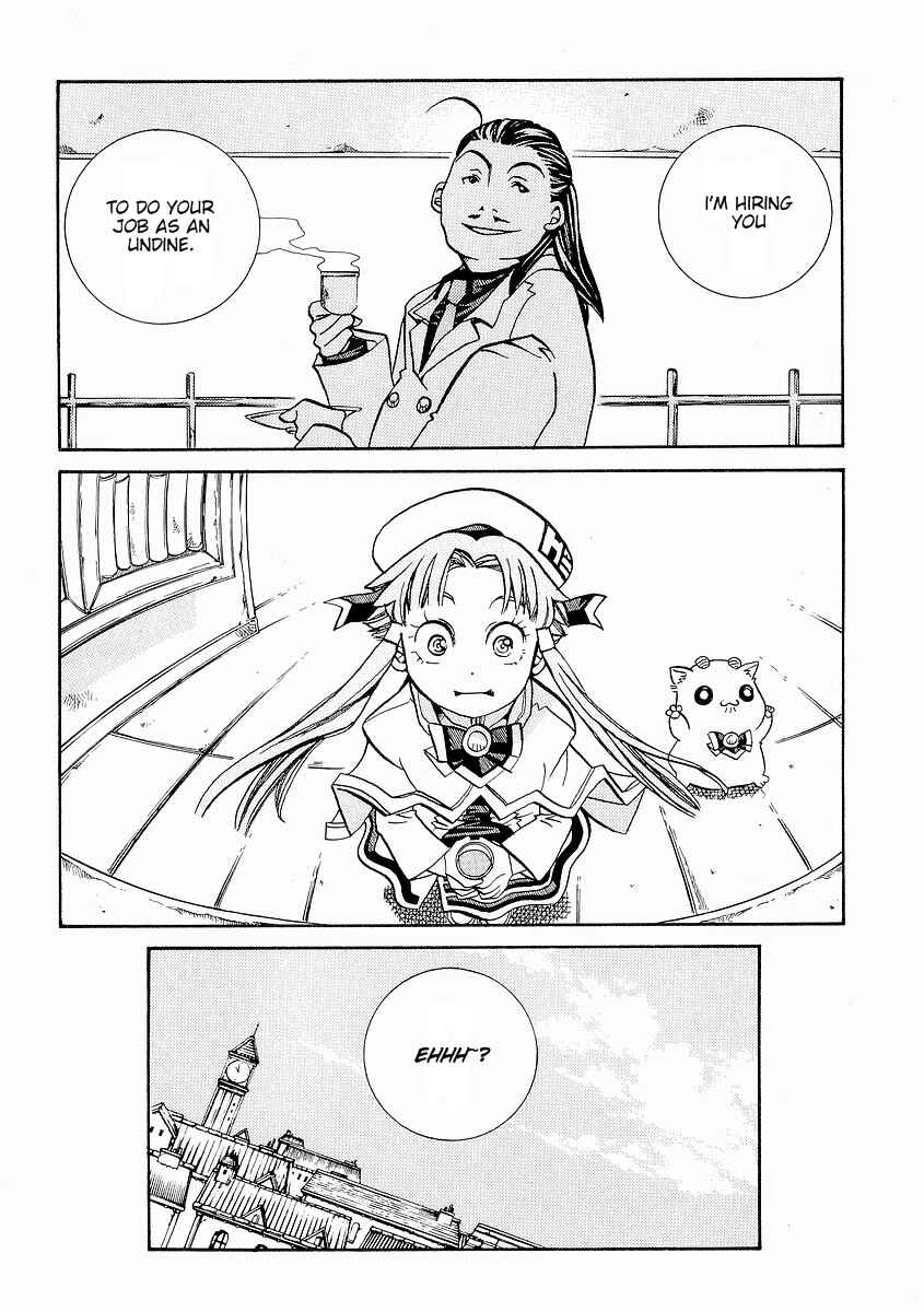 Aria Chapter 27 - Page 6