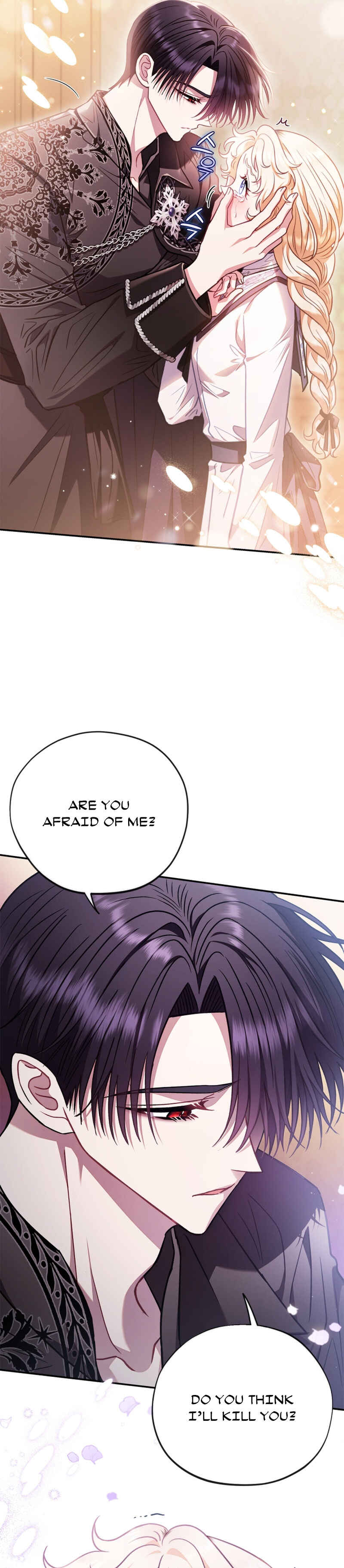 I Will Become the Villain's Poison Taster Chapter 26 - Page 17