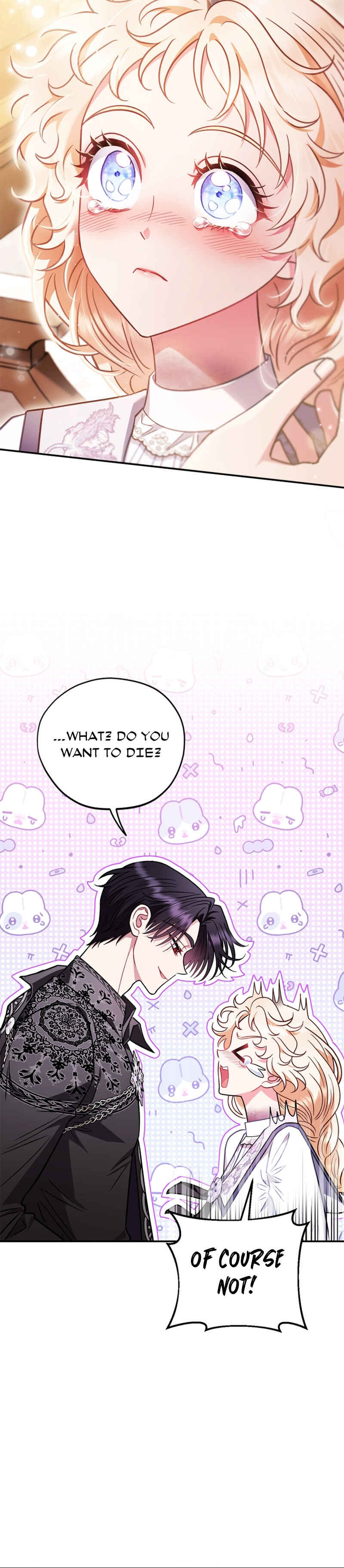 I Will Become the Villain's Poison Taster Chapter 26 - Page 20