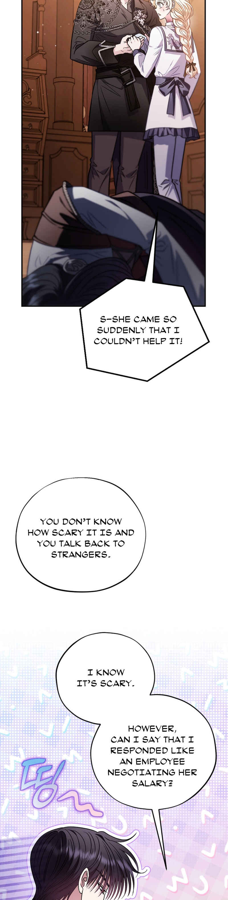 I Will Become the Villain's Poison Taster Chapter 26 - Page 26