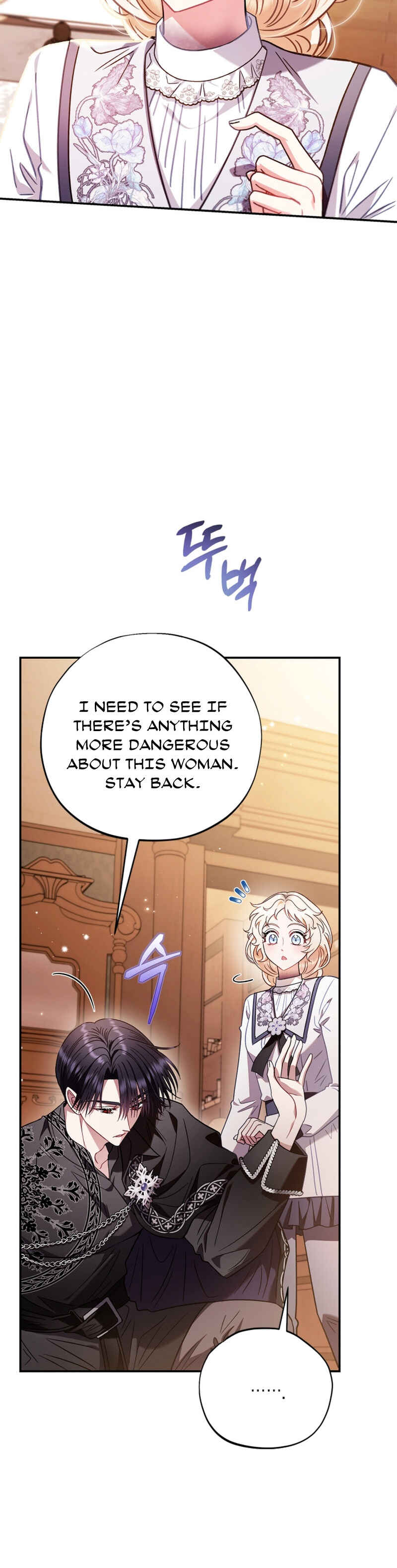 I Will Become the Villain's Poison Taster Chapter 26 - Page 28