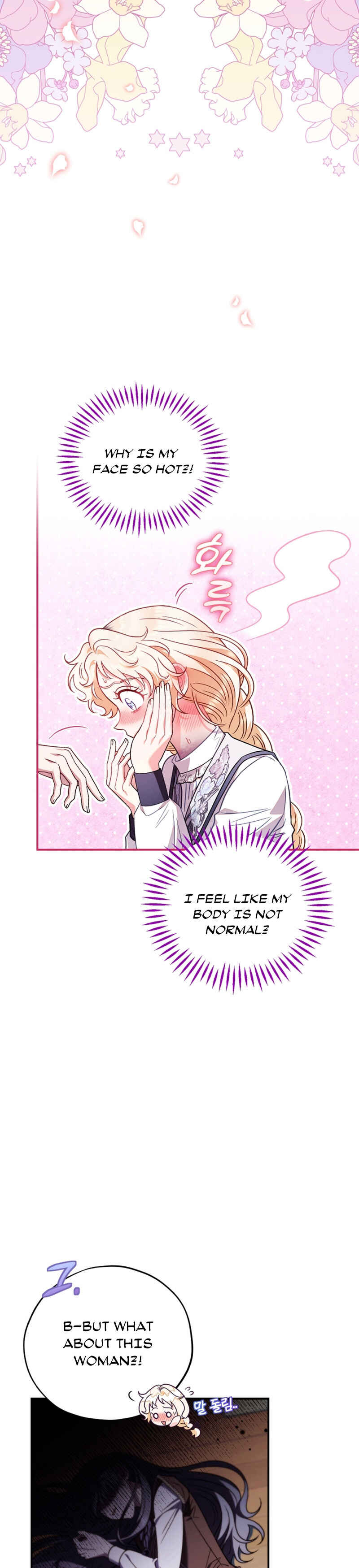 I Will Become the Villain's Poison Taster Chapter 26 - Page 35